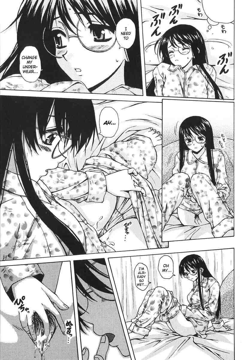 Yumemiru Shoujo Chapter 1000 Page 130